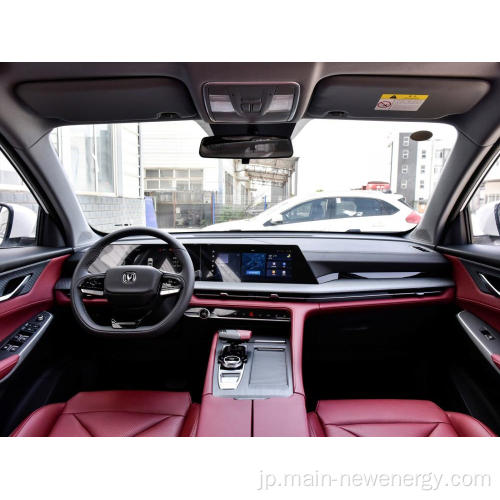 2023年中国の新しいブランドChanaEV 5シートカーABSアンチロックを販売している